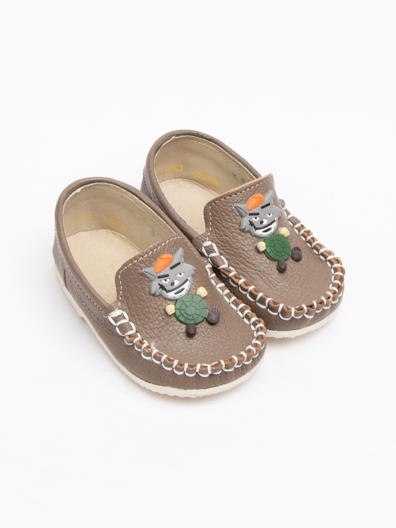 Мокасины ясли