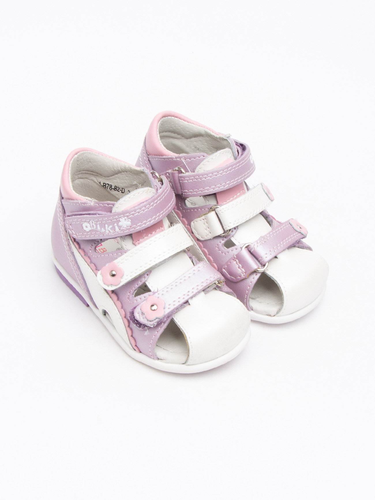 Туфли летние малодетские для девочки