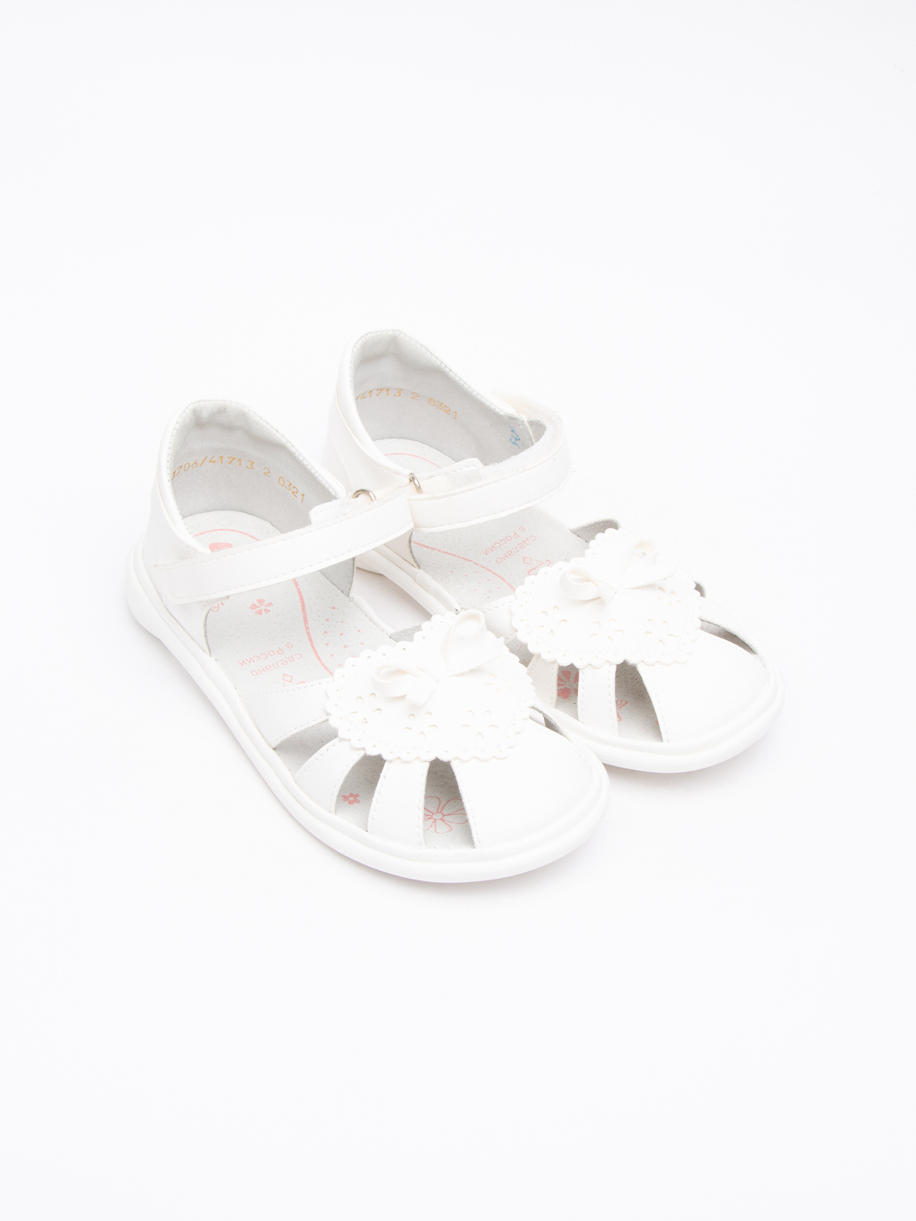 Туфли дошкольные