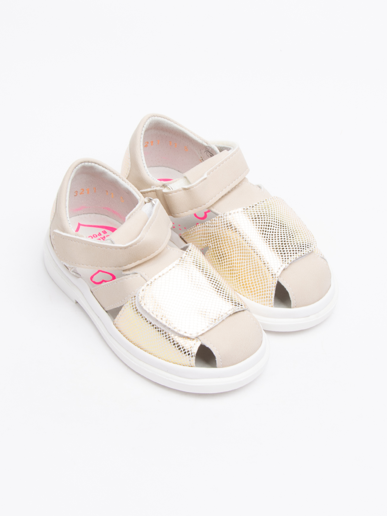 Туфли малодетские